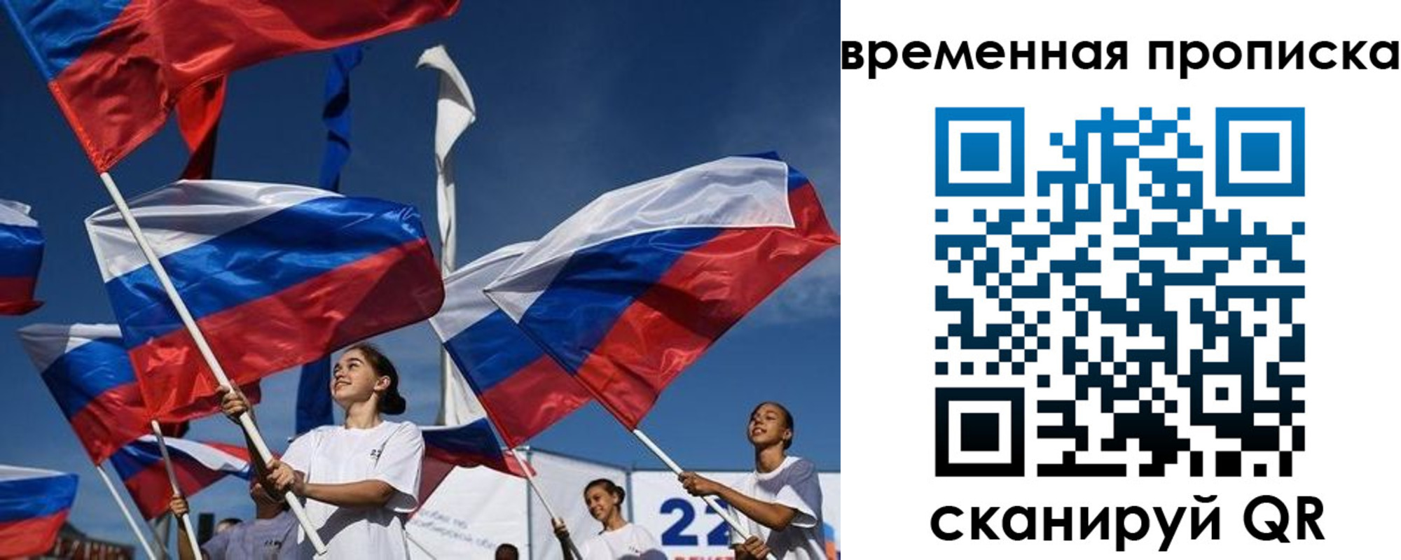 форма 3 в Майкопе